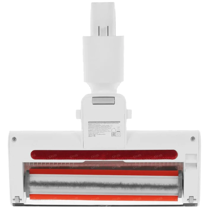 Tozsoran Deerma Wireless VC25 Plus